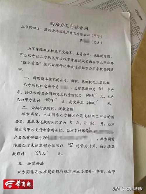 广州白云区房产抵押贷款市场前景展望(广州房产证抵押贷款)